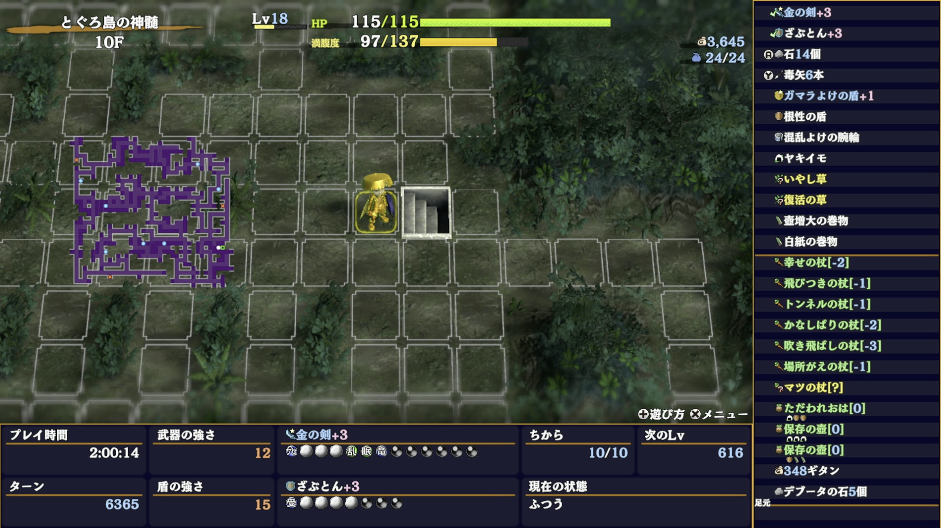 スクリーンショット 2025-11-23 21.13.43.png