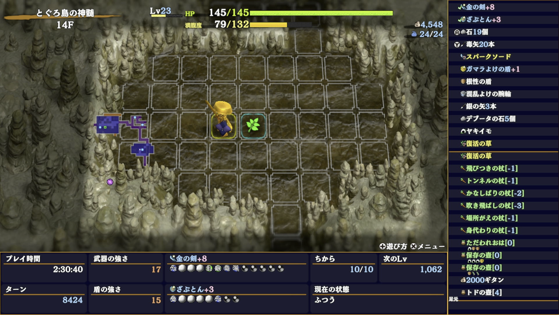 スクリーンショット 2025-11-23 21.44.09.png