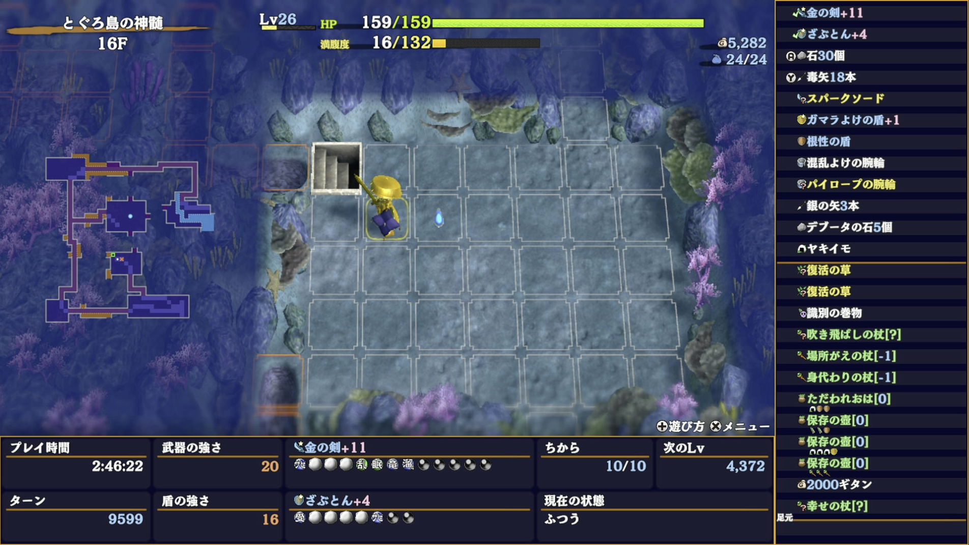 スクリーンショット 2025-11-23 21.59.51.png