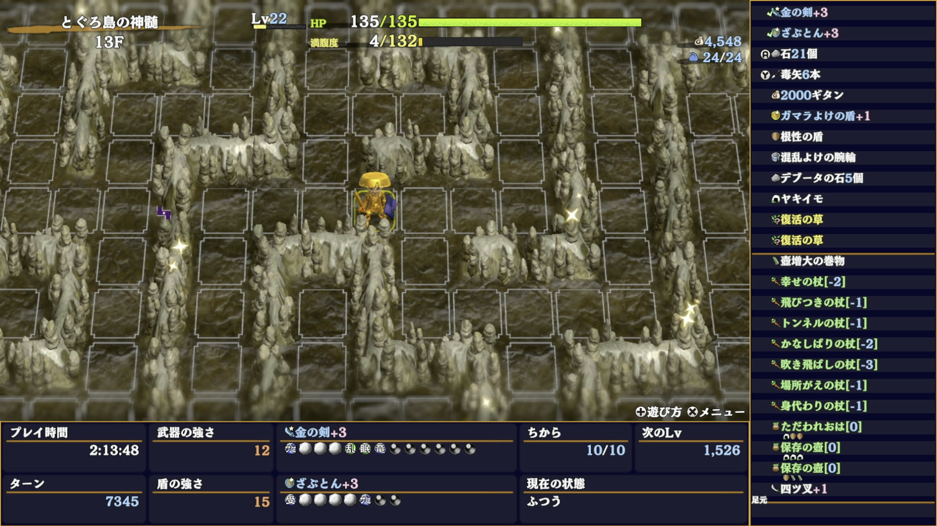 スクリーンショット 2025-11-23 21.27.17.png