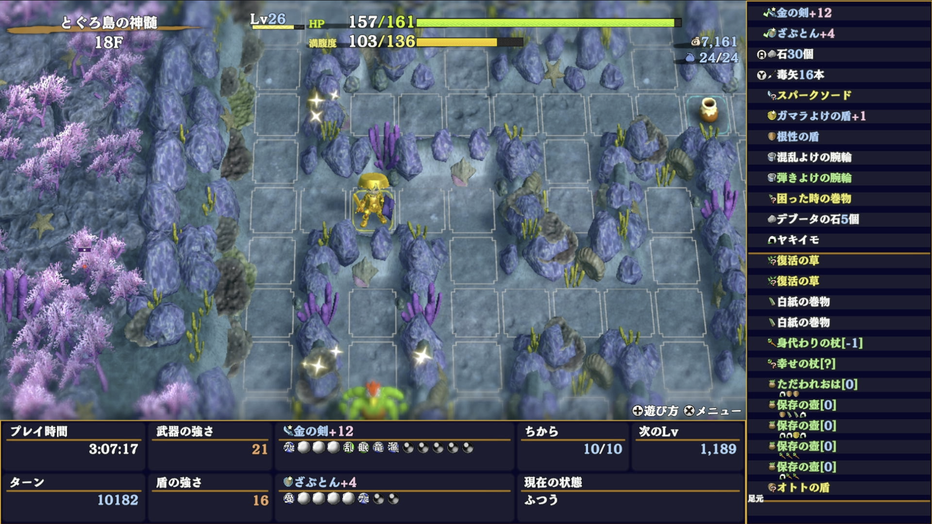 スクリーンショット 2025-11-23 22.20.47.png