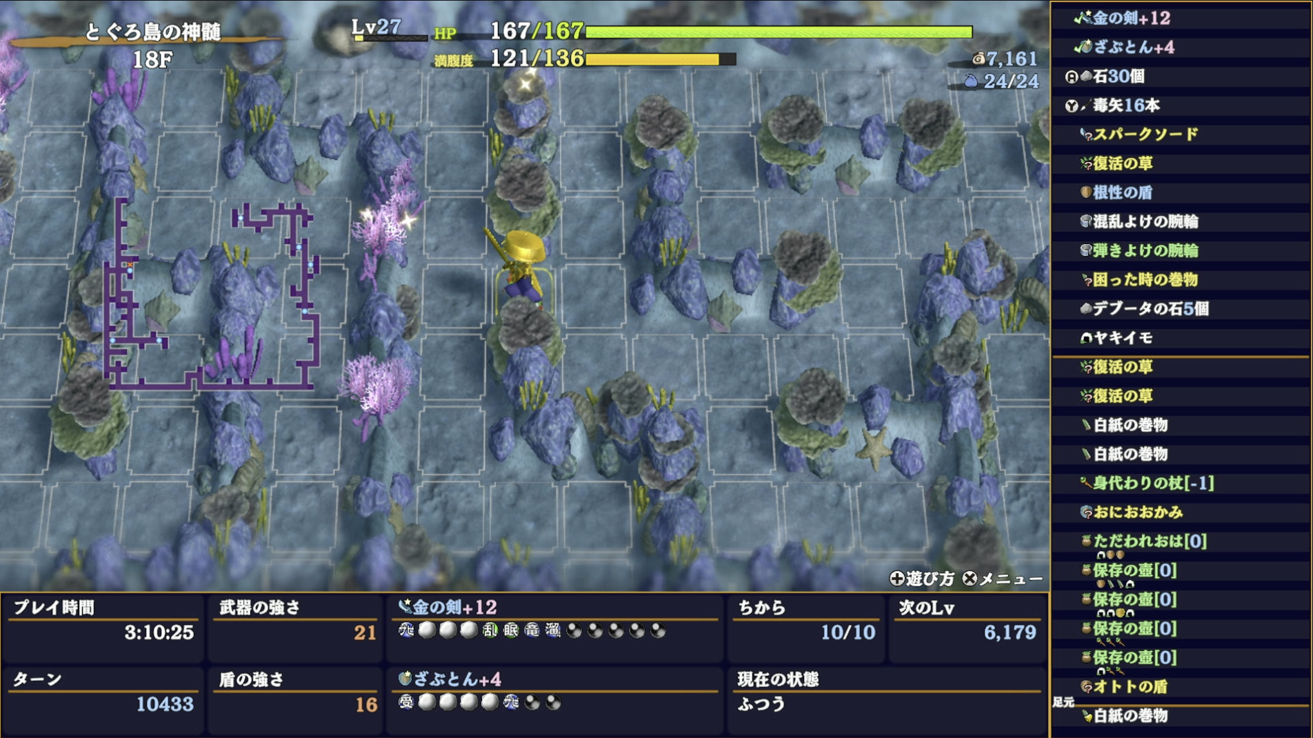 スクリーンショット 2025-11-23 22.23.54.png