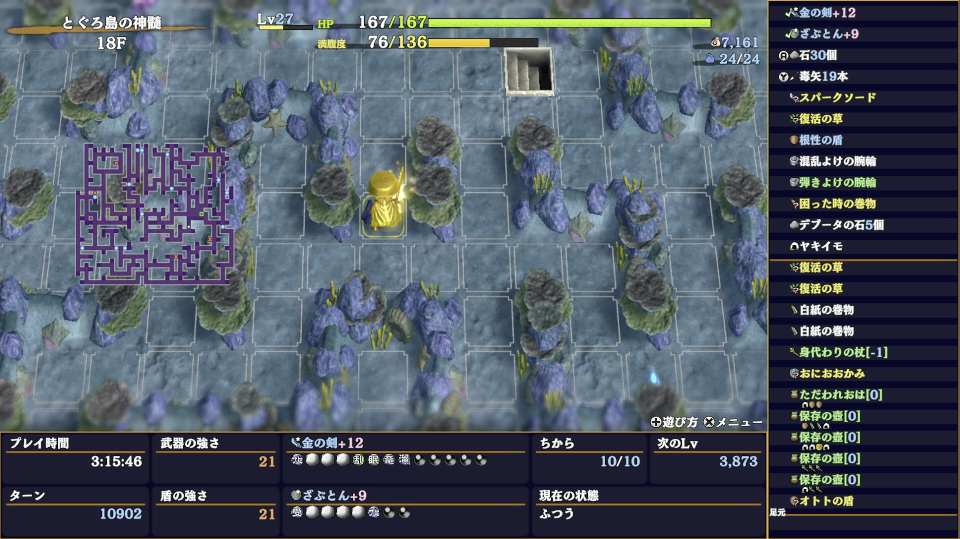 スクリーンショット 2025-11-23 22.29.15.png