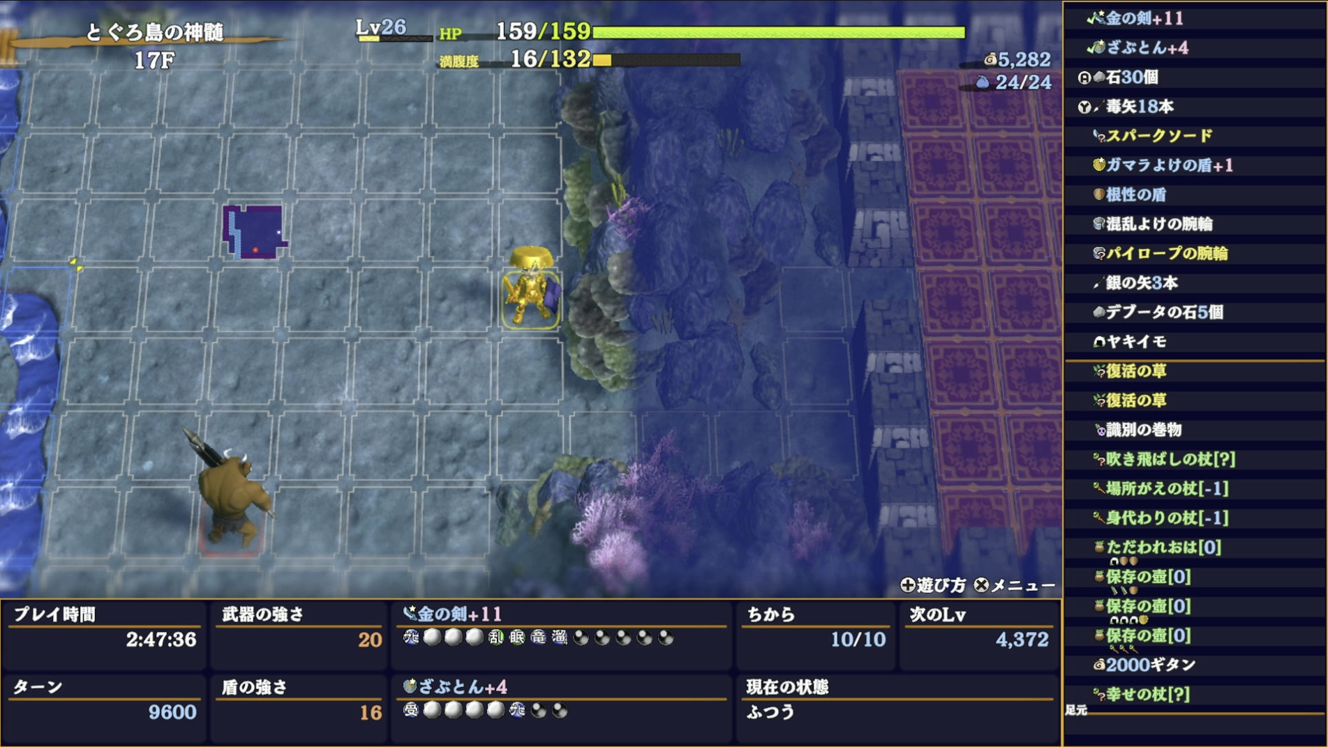 スクリーンショット 2025-11-23 22.01.05.png