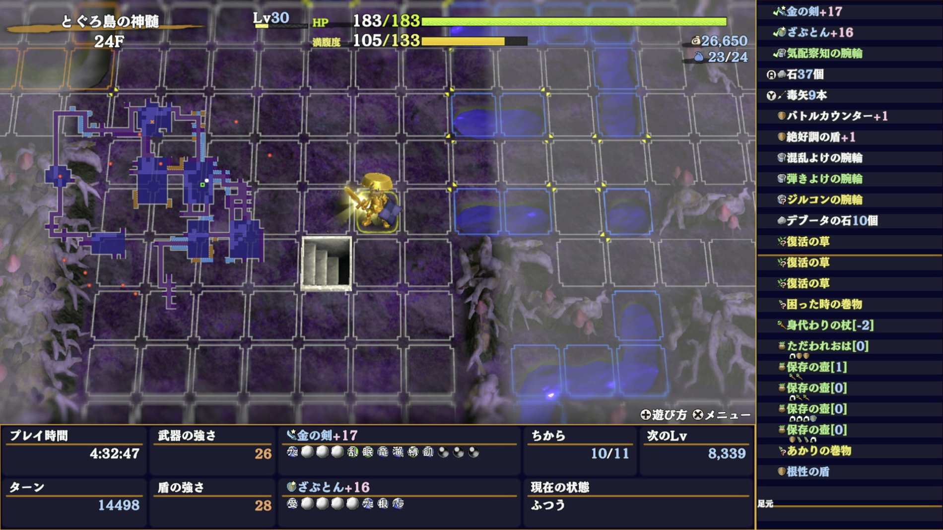 スクリーンショット 2025-11-23 23.46.16.png