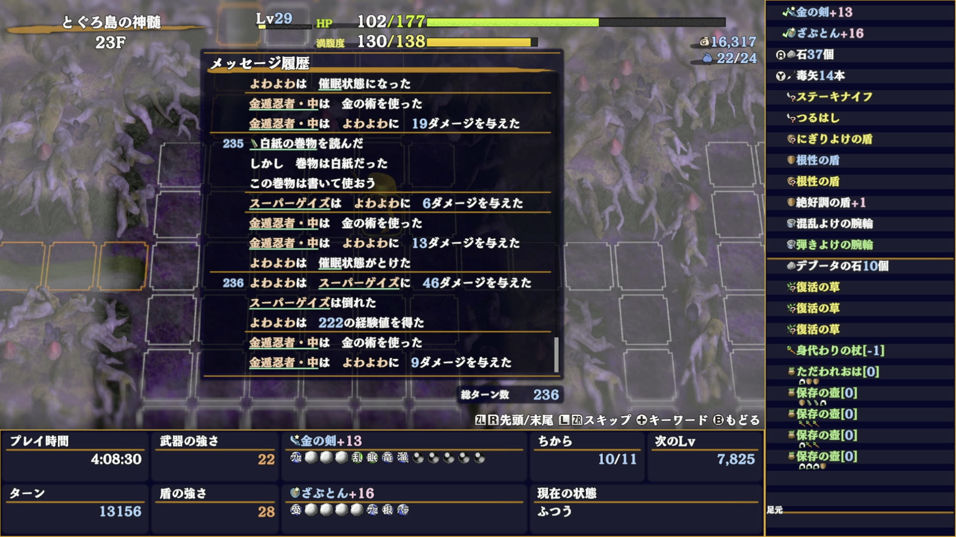 スクリーンショット 2025-11-23 23.21.59.png