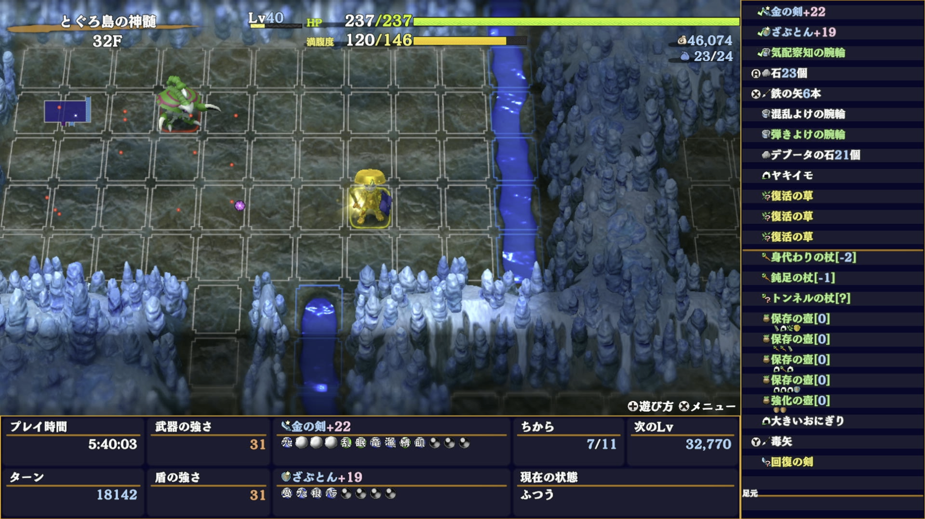 スクリーンショット 2025-11-24 0.53.32.png