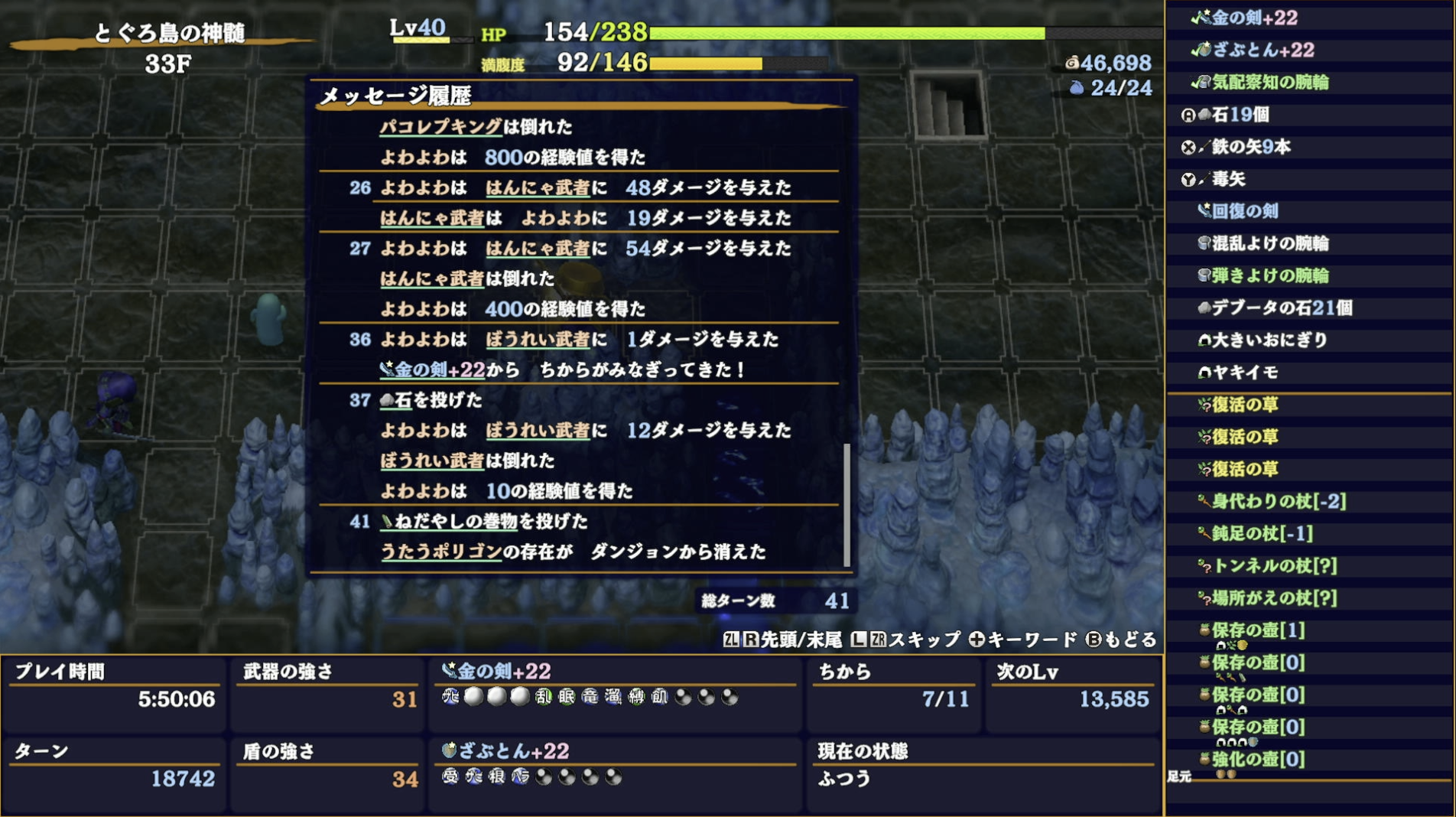 スクリーンショット 2025-11-24 1.03.35.png