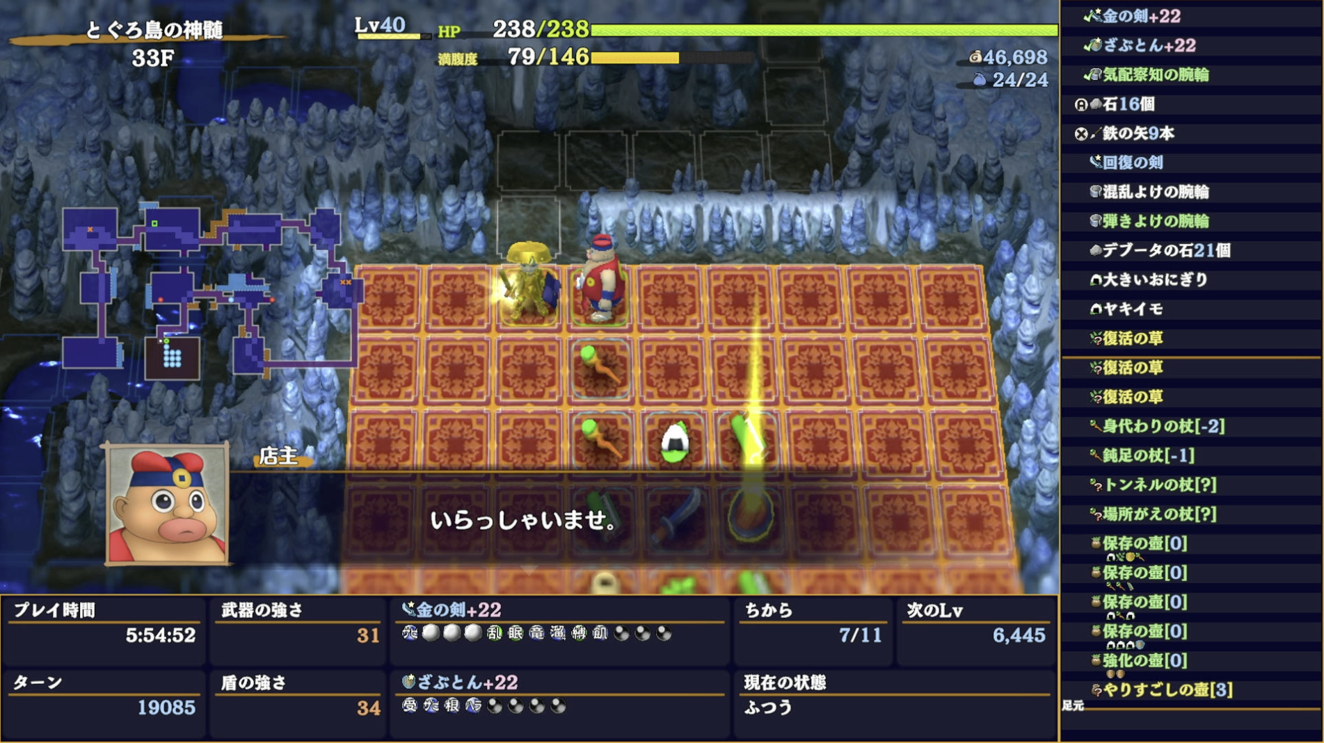 スクリーンショット 2025-11-24 1.08.21.png