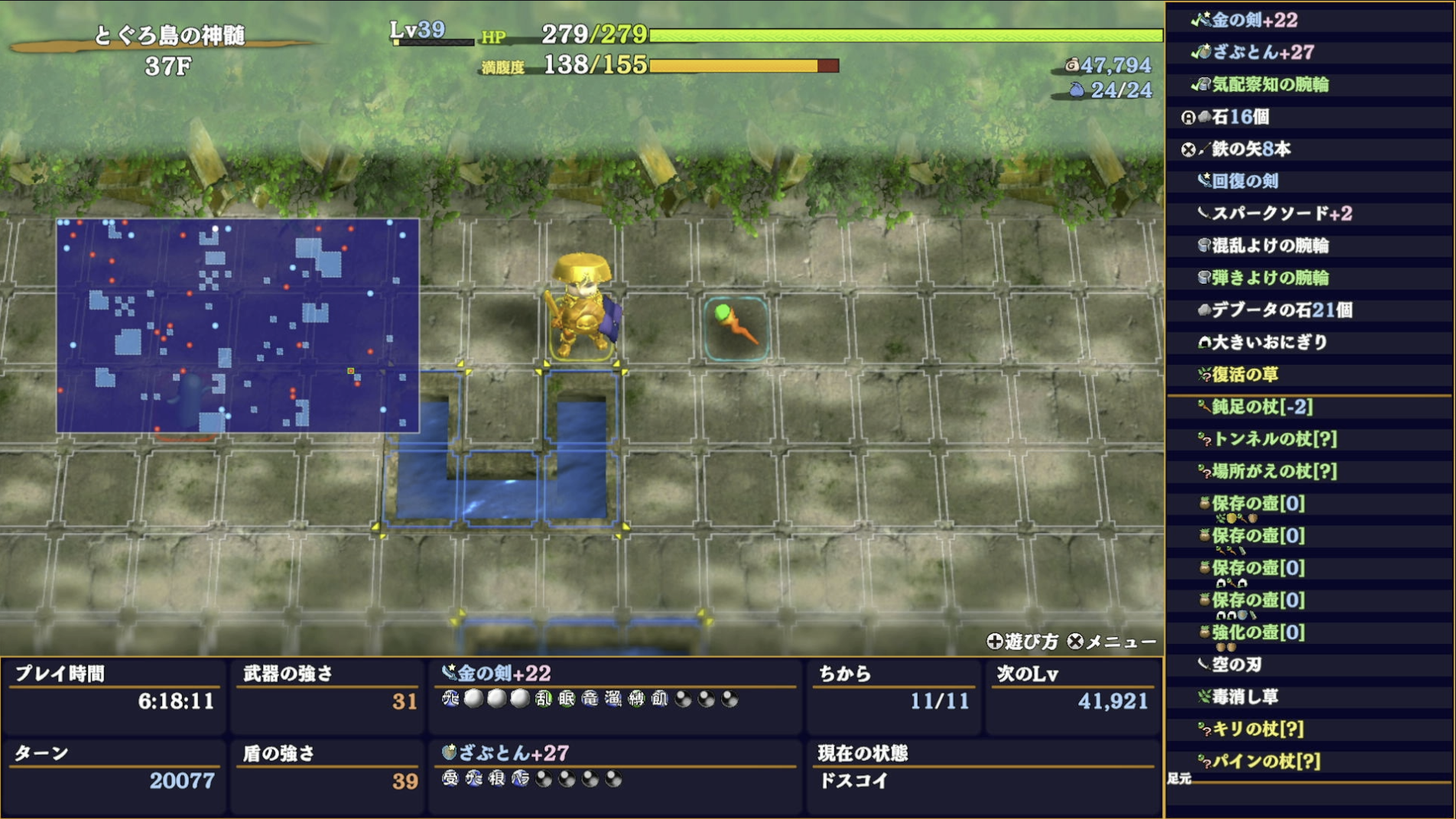 スクリーンショット 2025-11-24 1.31.38.png