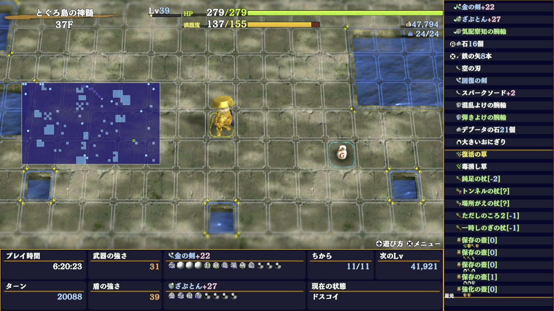 スクリーンショット 2025-11-24 1.33.51.png