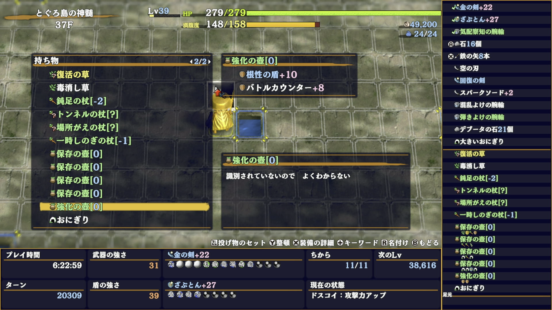 スクリーンショット 2025-11-24 1.36.27.png