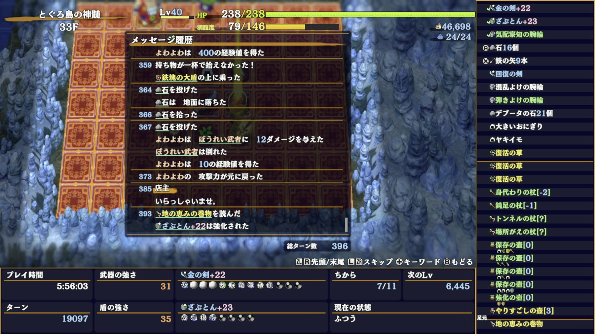 スクリーンショット 2025-11-24 1.09.32.png