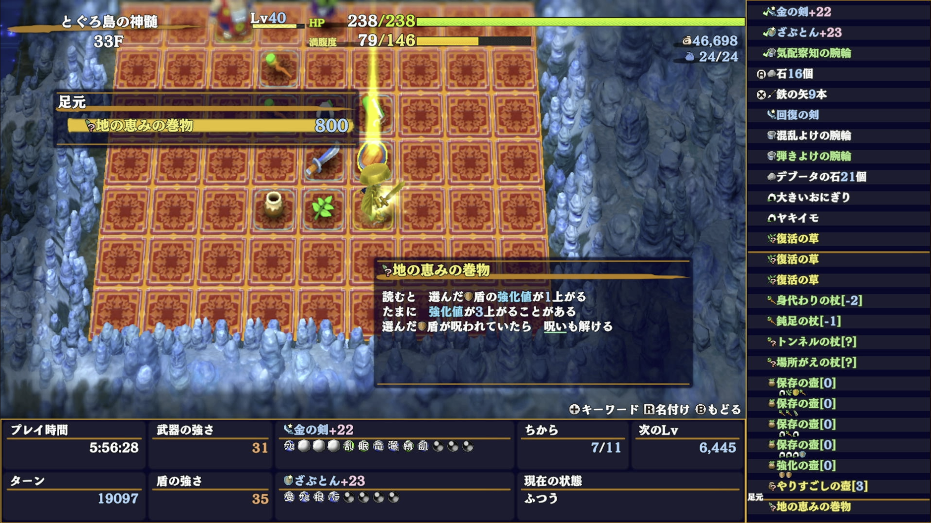 スクリーンショット 2025-11-24 1.09.58.png