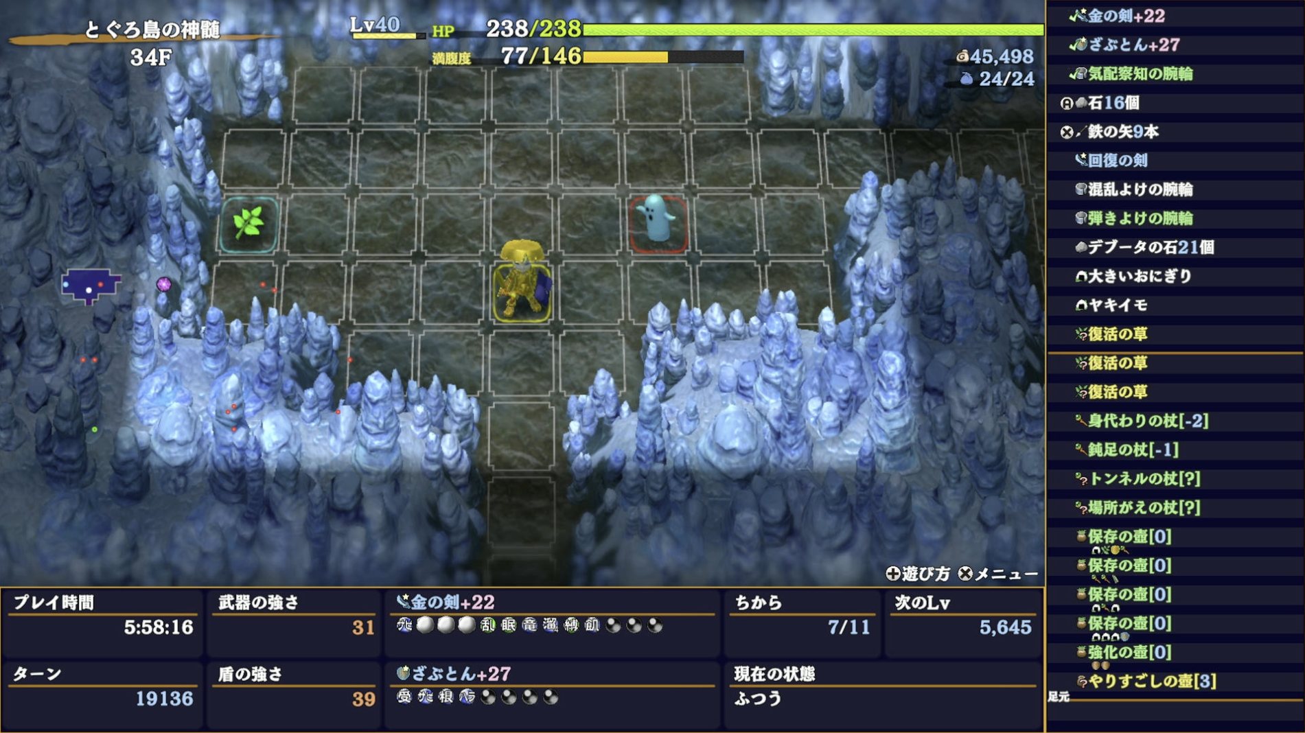 スクリーンショット 2025-11-24 1.11.45.png