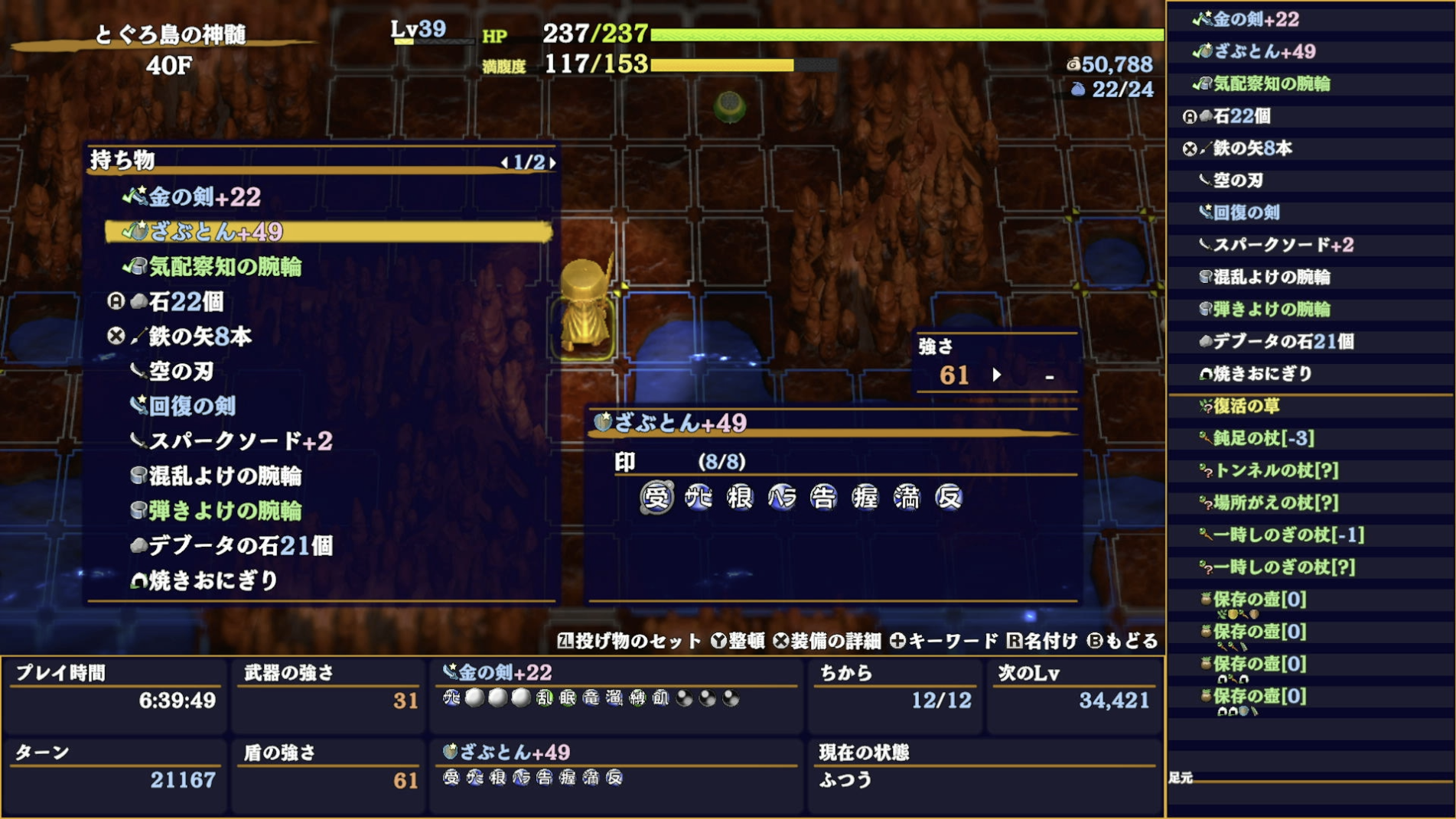 スクリーンショット 2025-11-24 1.53.19.png