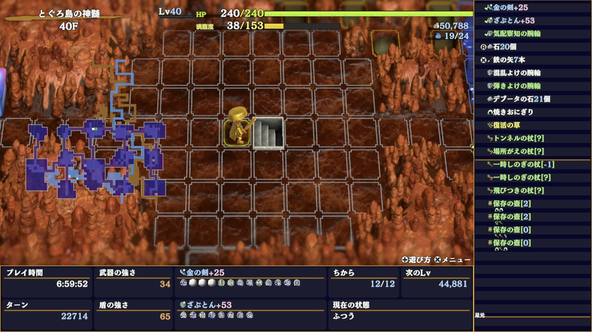 スクリーンショット 2025-11-24 2.13.21.png