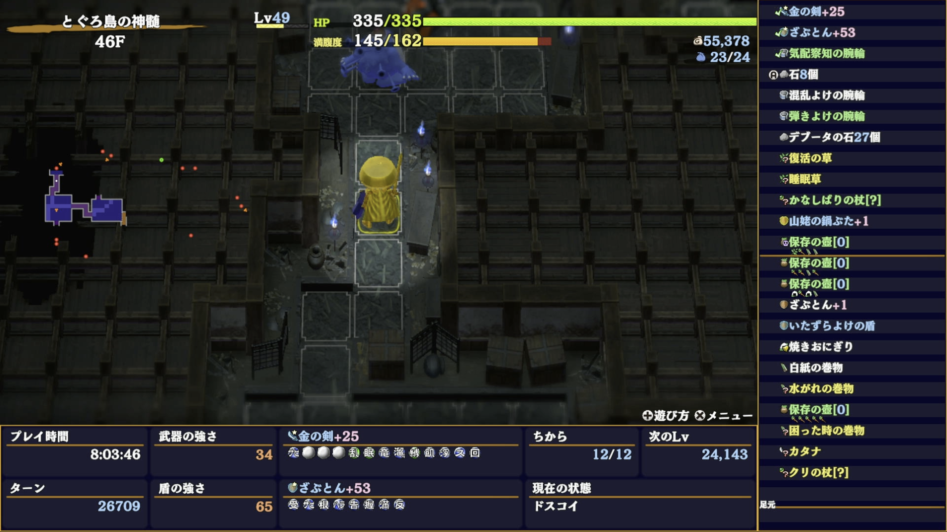 スクリーンショット 2025-11-24 22.02.44.png