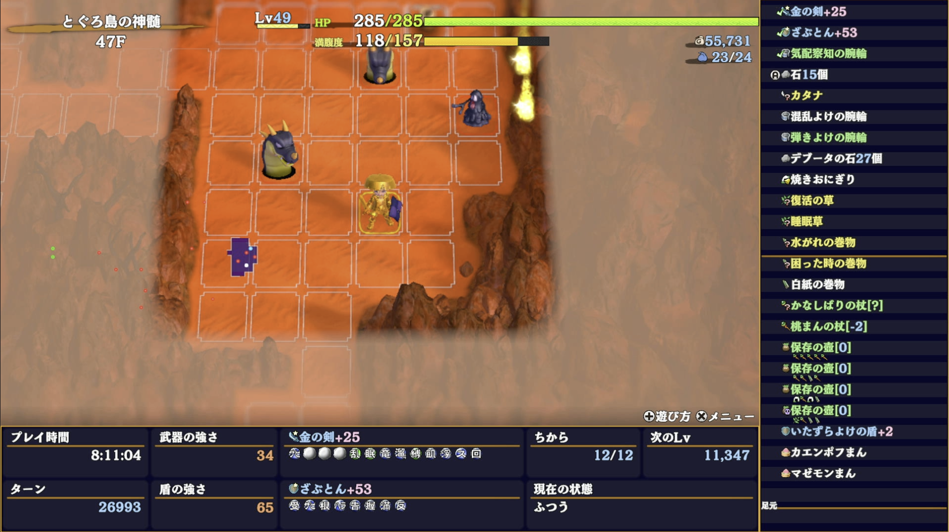 スクリーンショット 2025-11-24 22.10.01.png