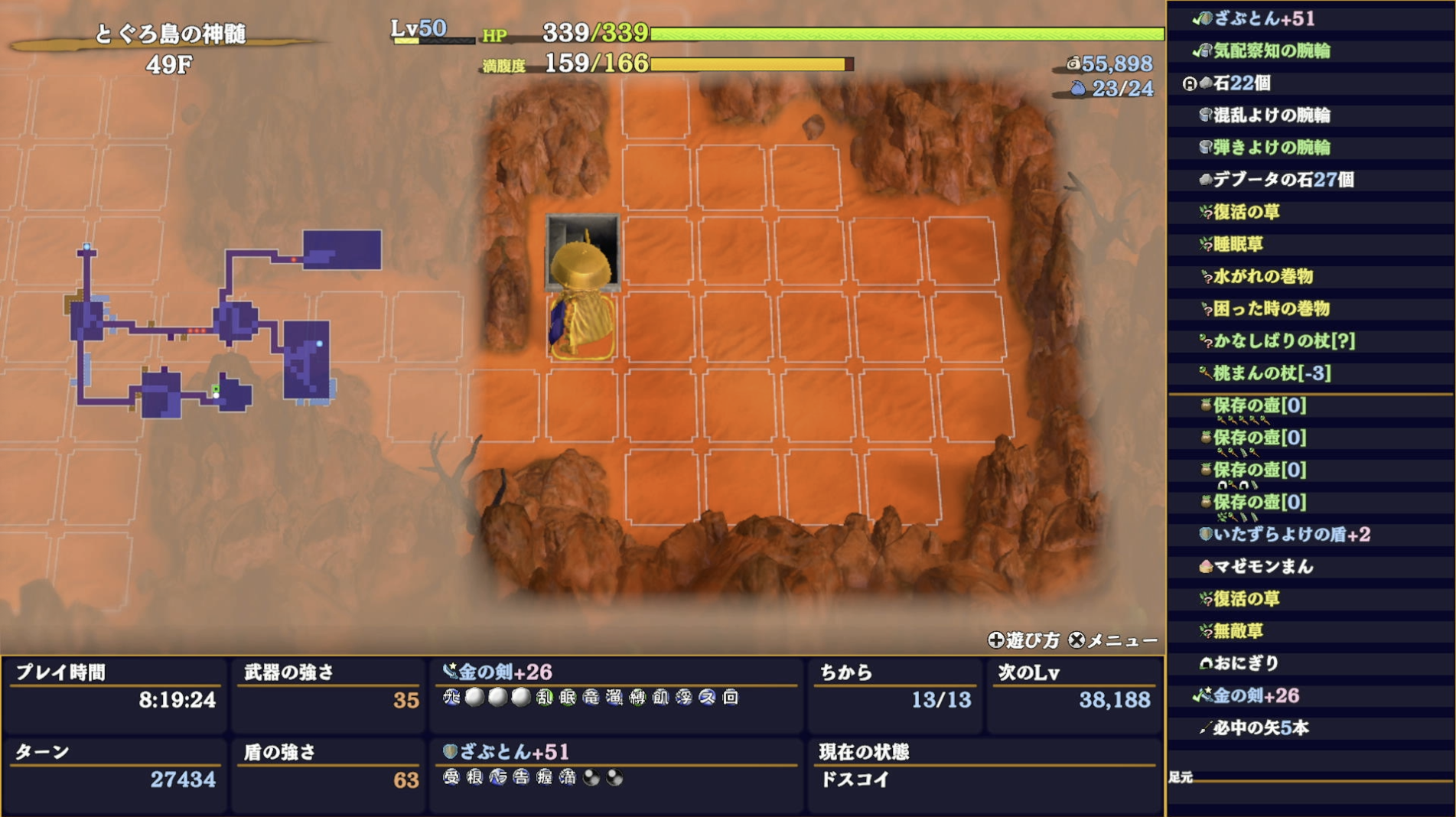 スクリーンショット 2025-11-24 22.18.21.png