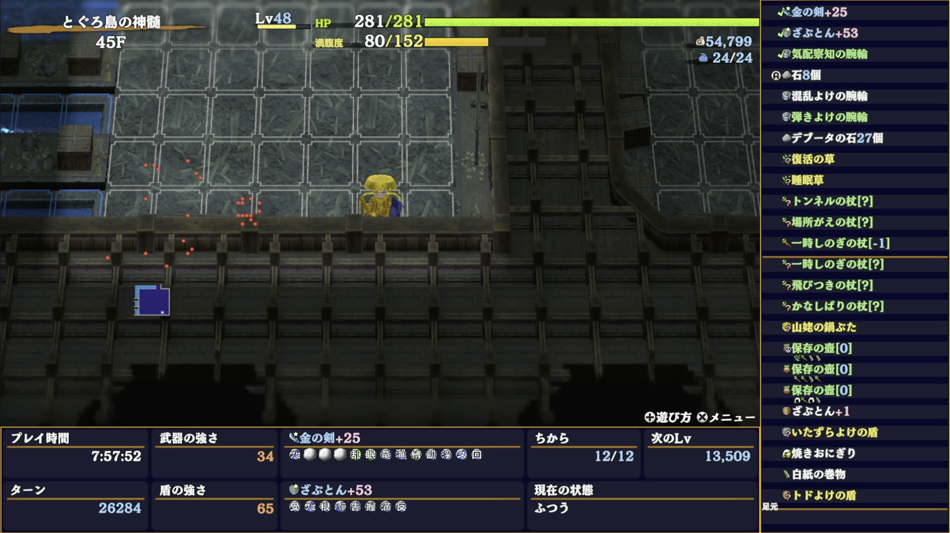 スクリーンショット 2025-11-24 21.56.50.png