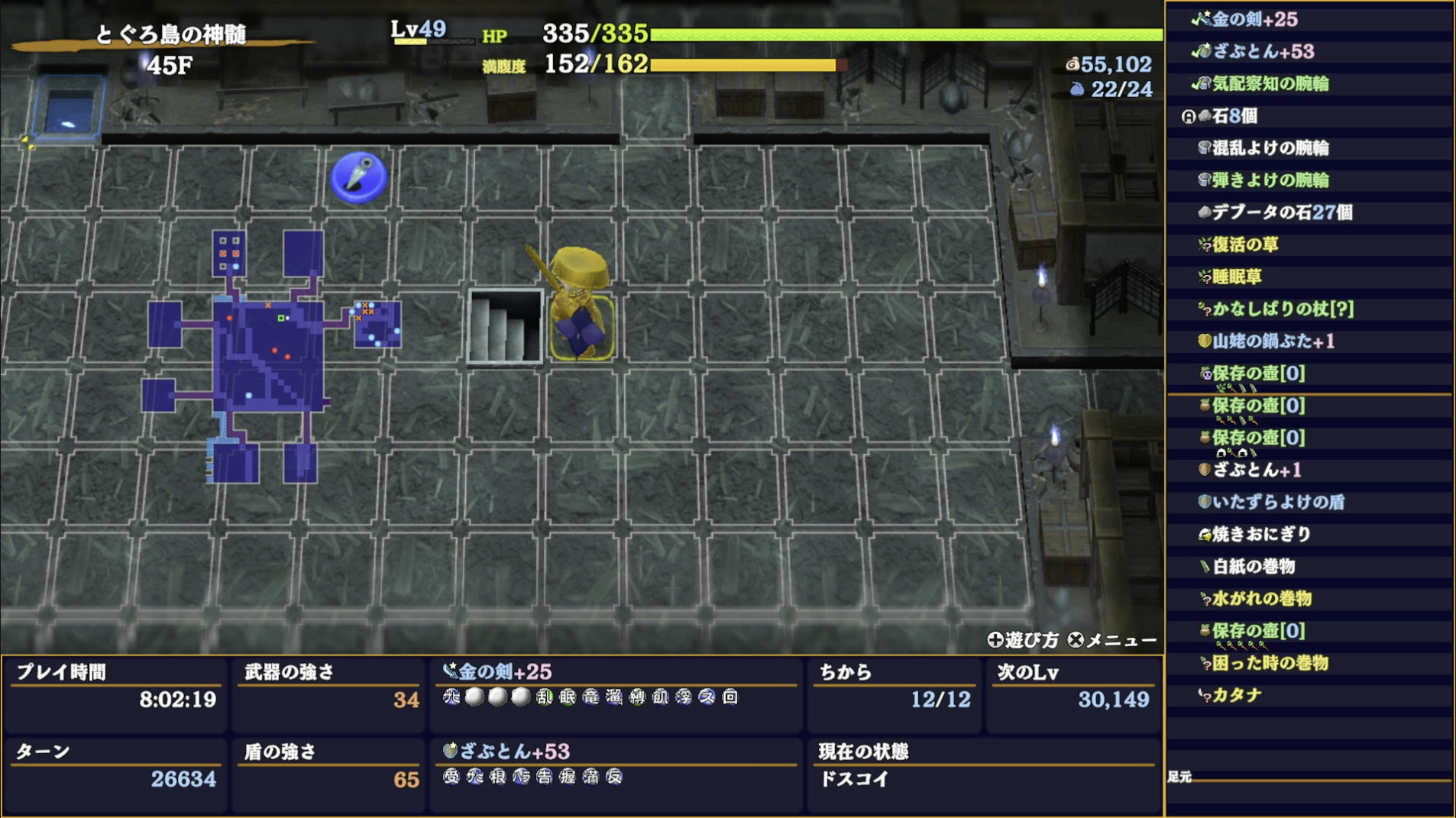 スクリーンショット 2025-11-24 22.01.16.png