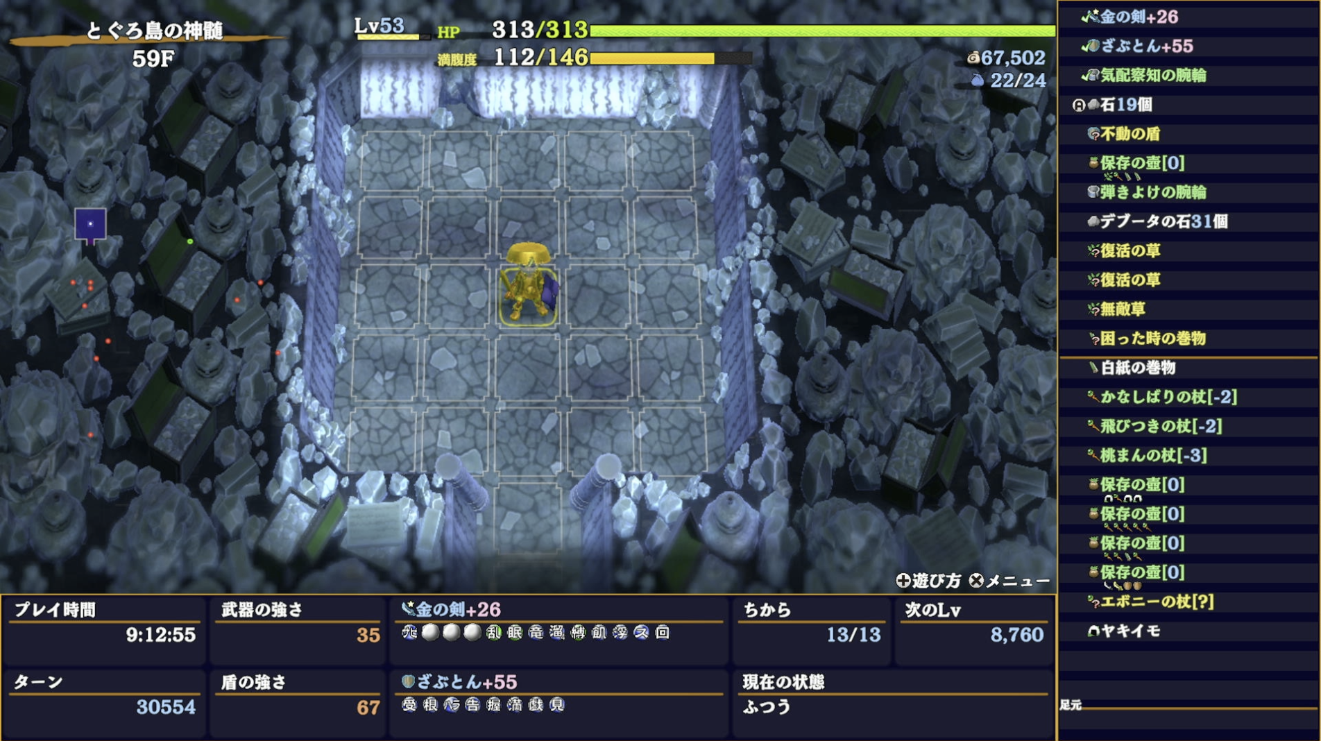 スクリーンショット 2025-11-24 23.11.53.png