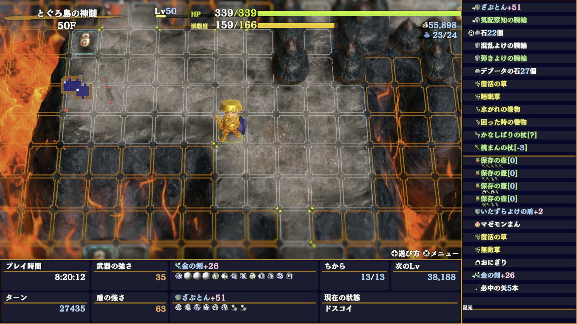 スクリーンショット 2025-11-24 22.19.10.png