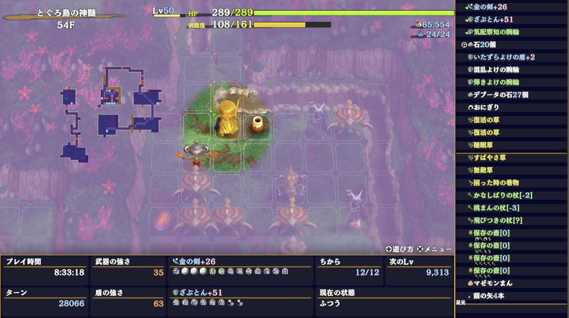 スクリーンショット 2025-11-24 22.32.15.png