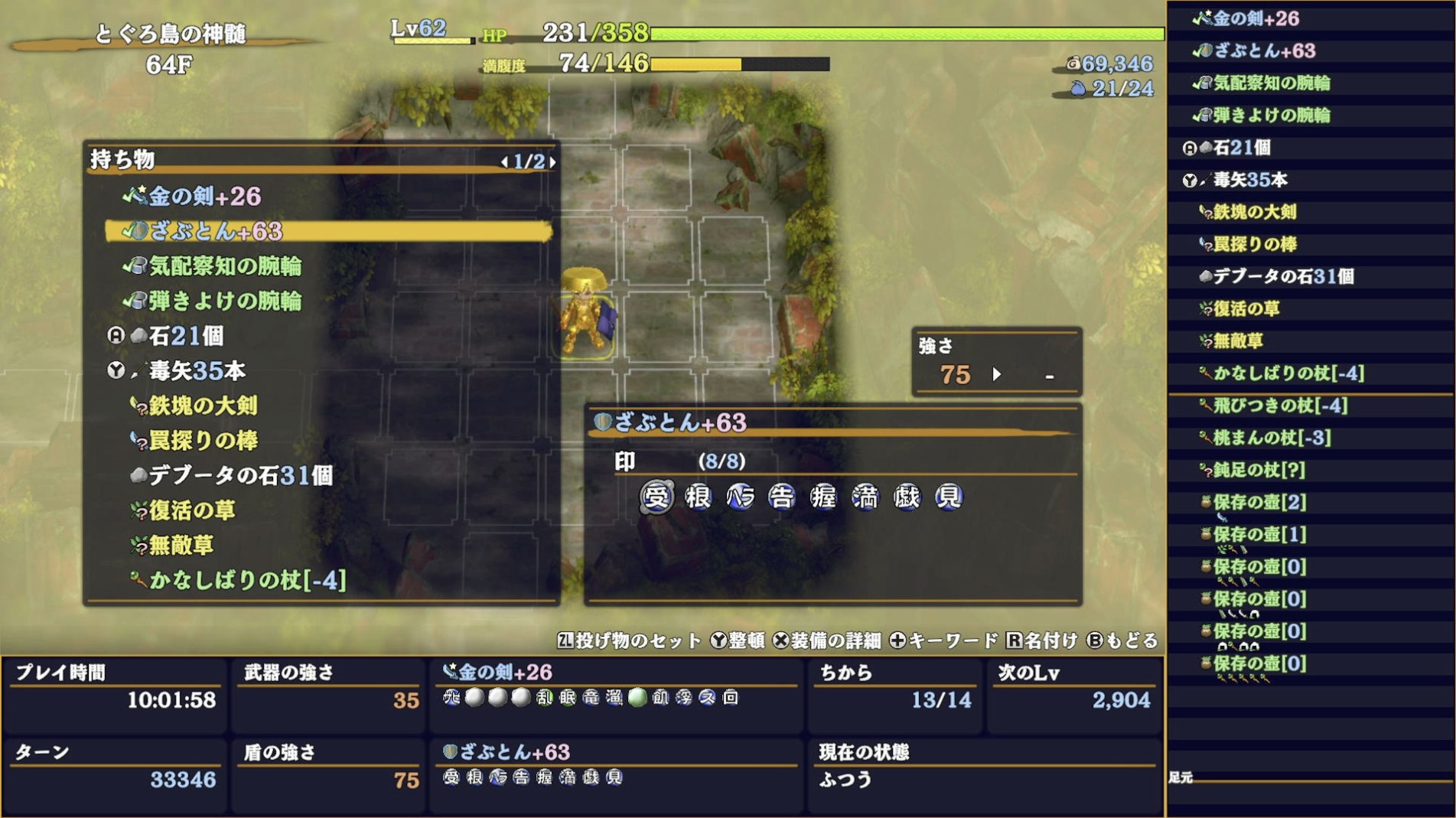 スクリーンショット 2025-11-25 0.01.29.png