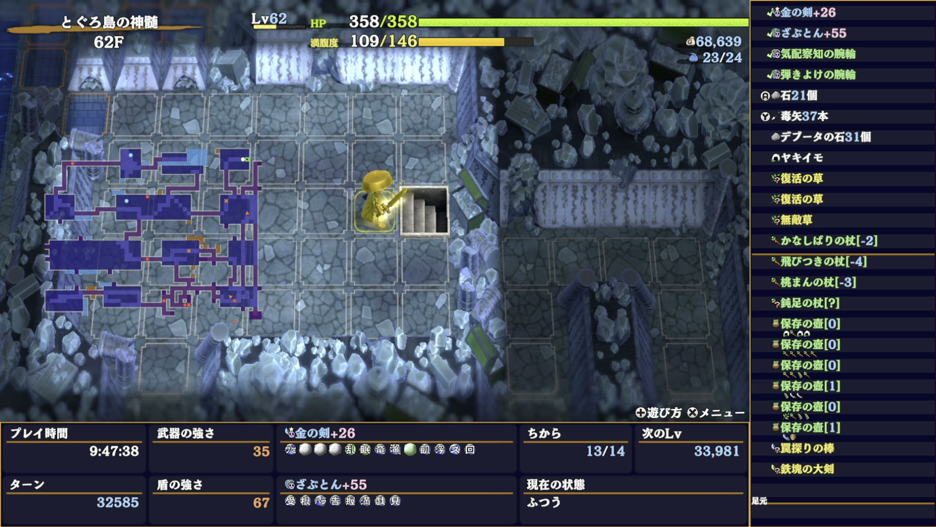 スクリーンショット 2025-11-24 23.47.07.png