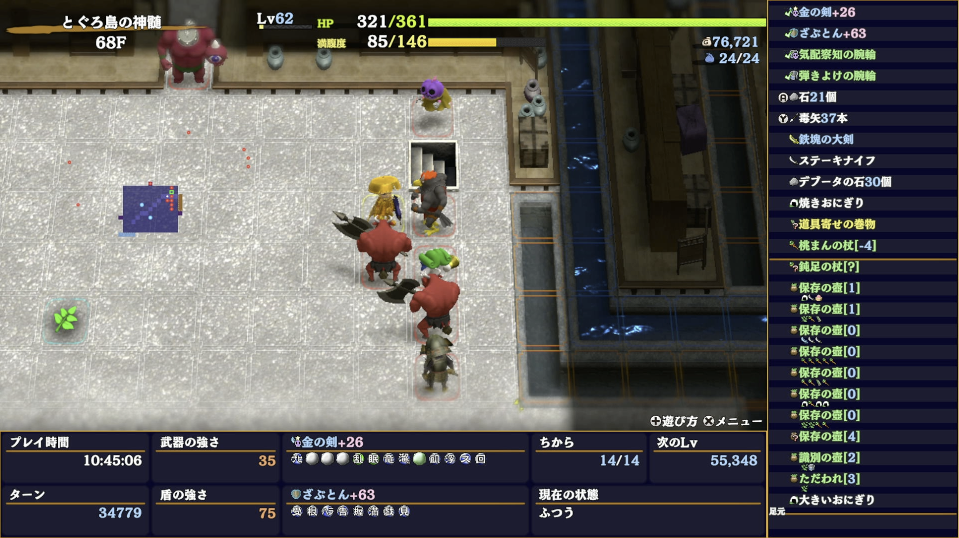 スクリーンショット 2025-11-25 0.44.34.png