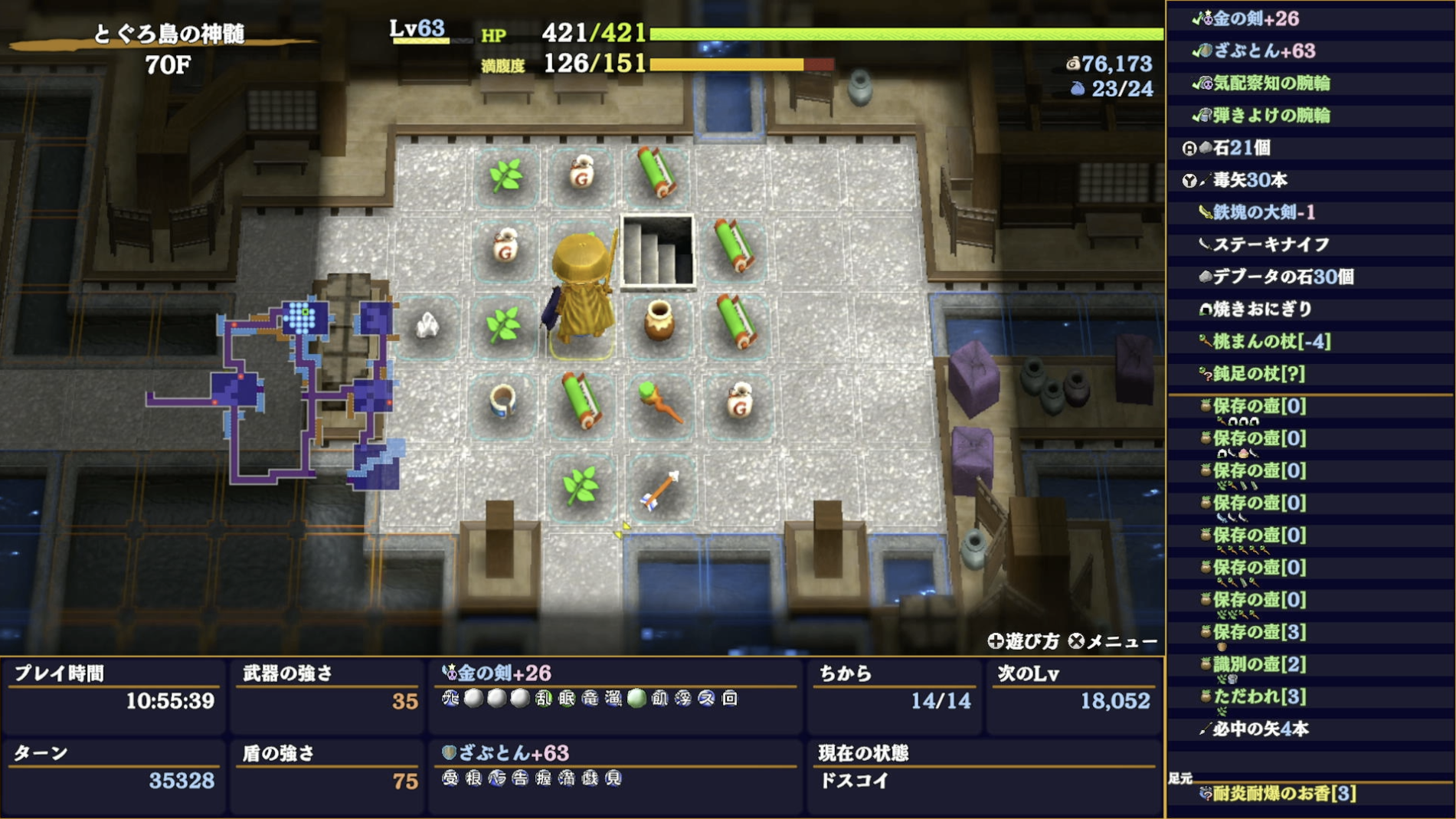 スクリーンショット 2025-11-25 0.55.07.png