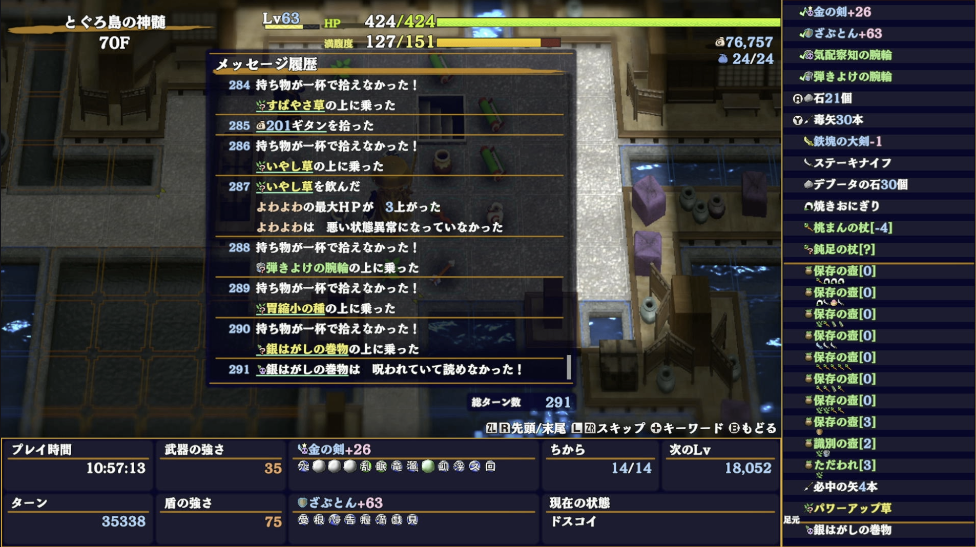 スクリーンショット 2025-11-25 0.56.46.png