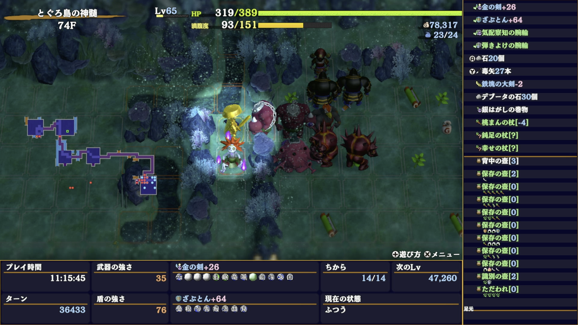 スクリーンショット 2025-11-25 1.15.15.png