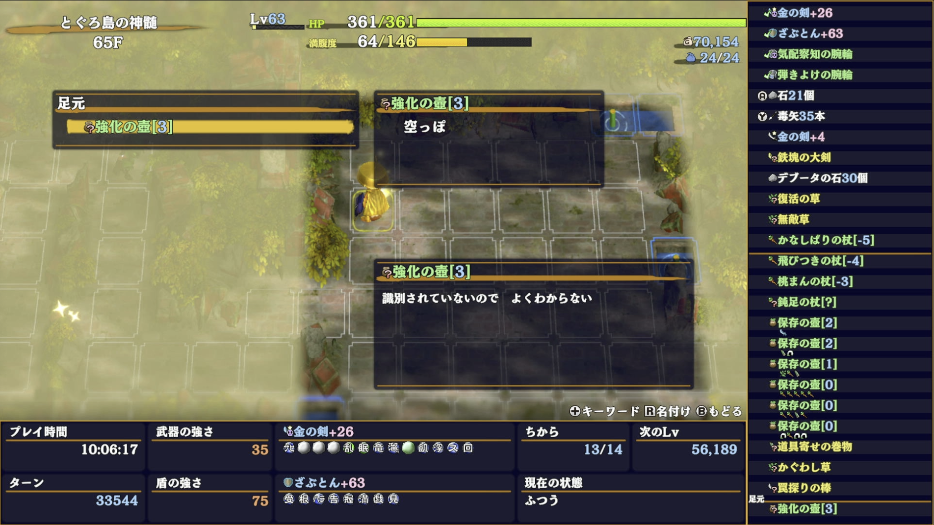 スクリーンショット 2025-11-25 0.05.48.png