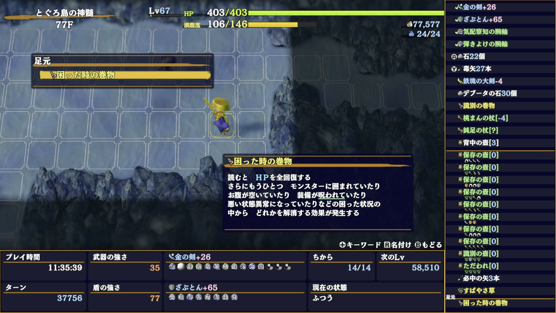 スクリーンショット 2025-11-25 1.35.09.png