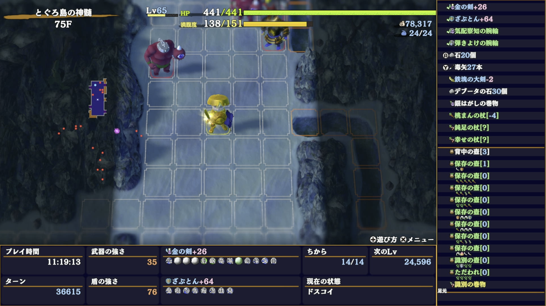 スクリーンショット 2025-11-25 1.18.44.png