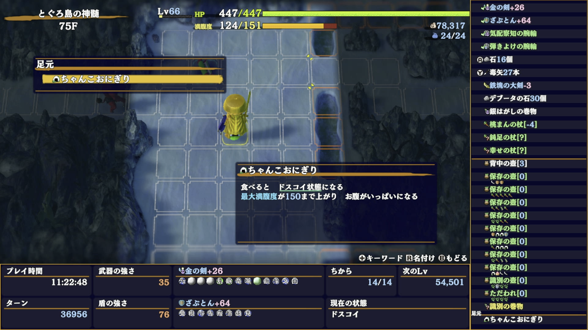 スクリーンショット 2025-11-25 1.22.18.png