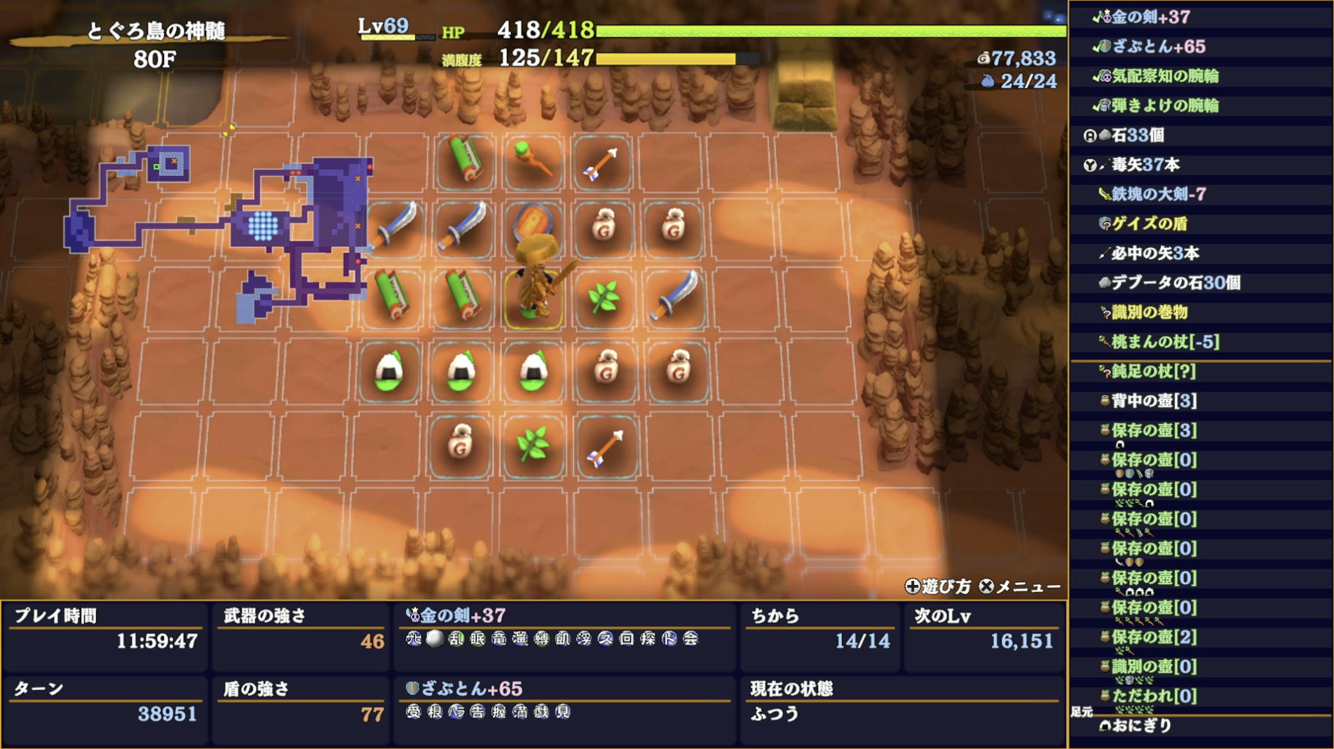 スクリーンショット 2025-11-25 17.47.47.png