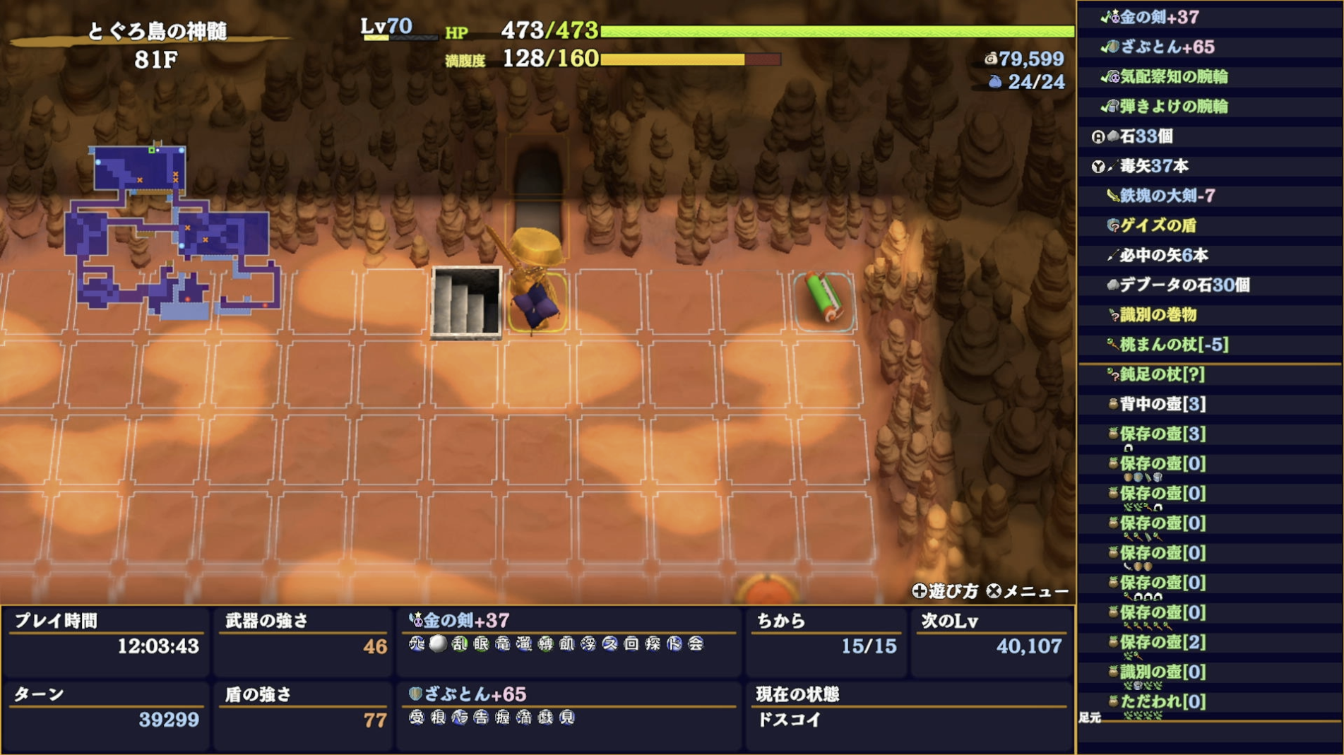 スクリーンショット 2025-11-25 17.51.43.png