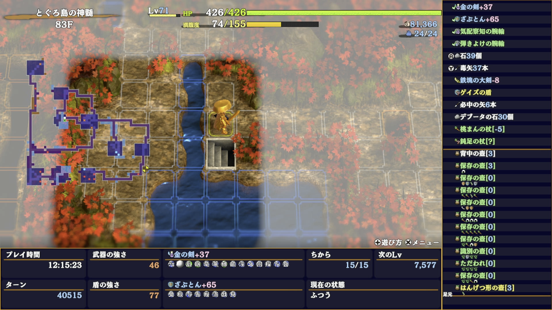 スクリーンショット 2025-11-25 18.03.23.png