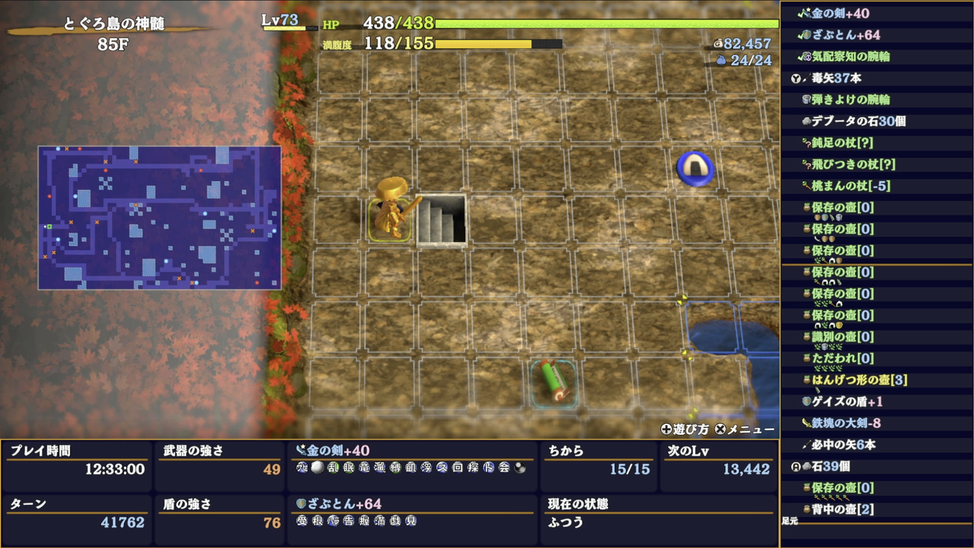 スクリーンショット 2025-11-25 18.20.59.png