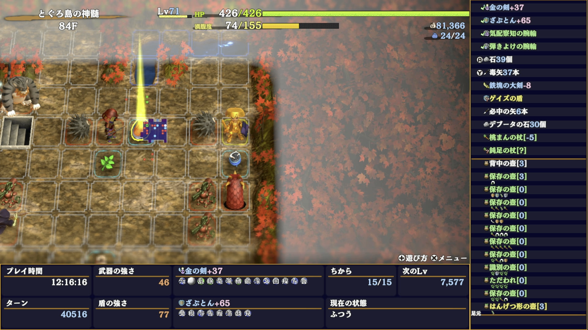 スクリーンショット 2025-11-25 18.04.16.png