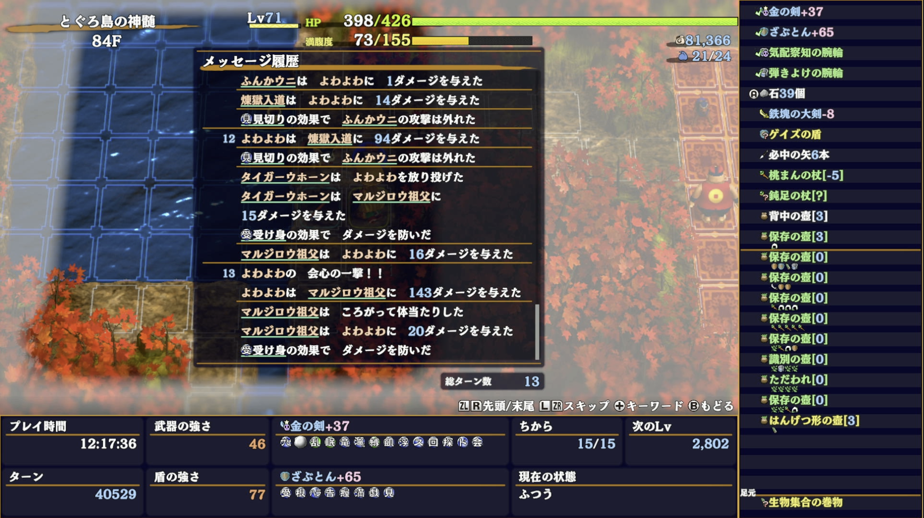 スクリーンショット 2025-11-25 18.05.36.png