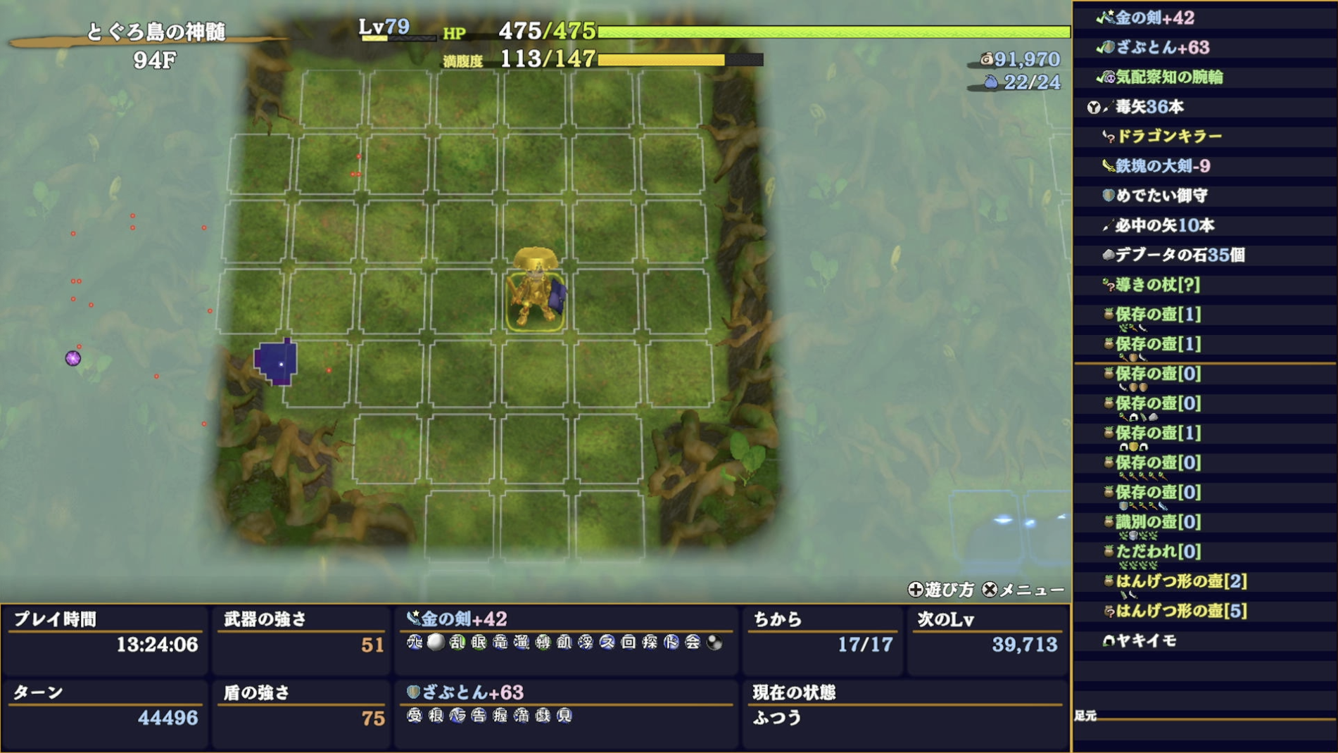 スクリーンショット 2025-11-25 19.17.33.png