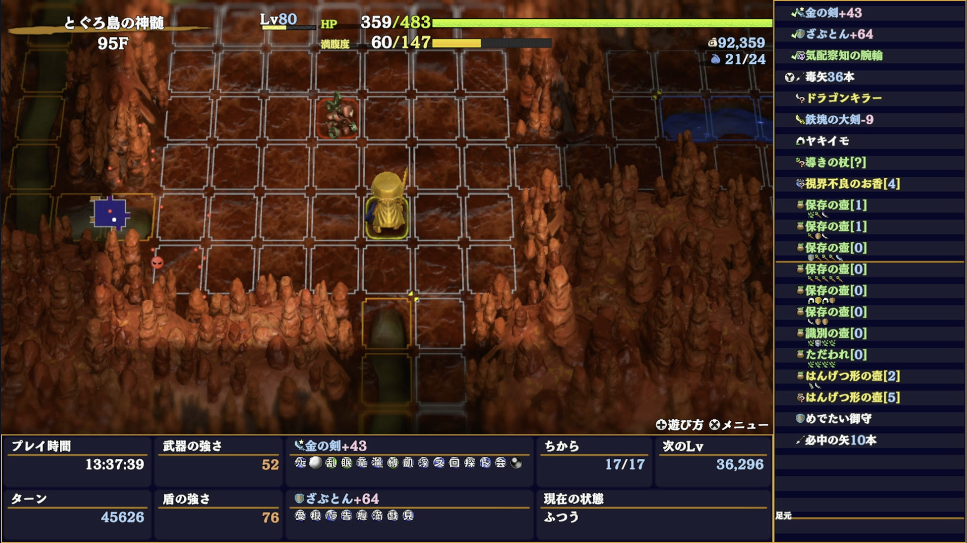 スクリーンショット 2025-11-25 19.31.06.png