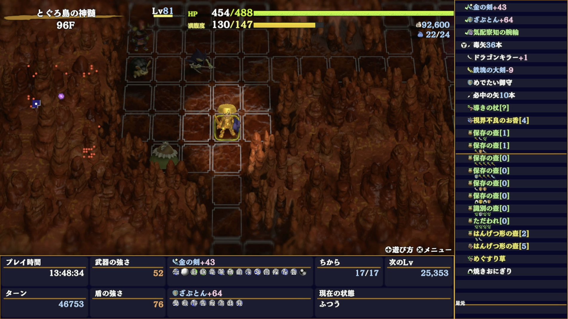 スクリーンショット 2025-11-25 19.42.01.png