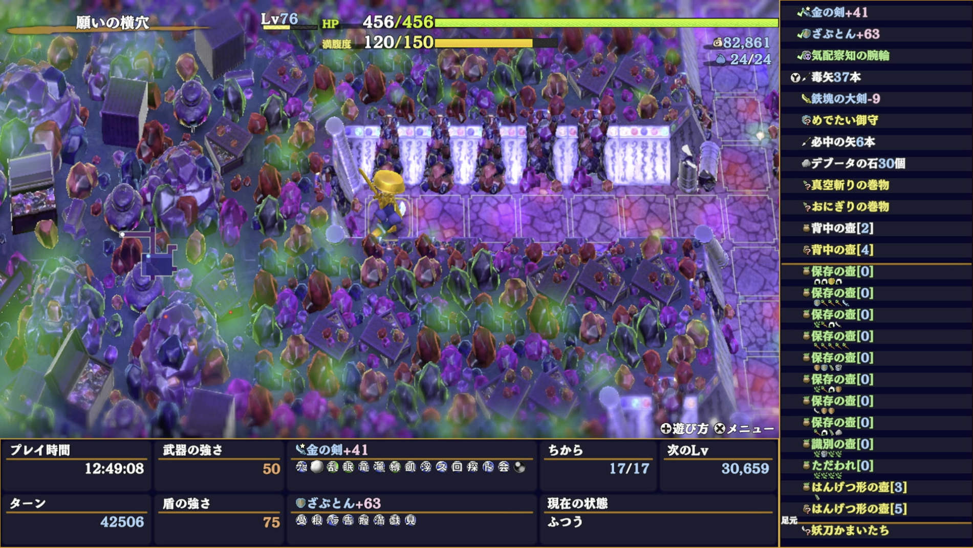 スクリーンショット 2025-11-25 18.37.08.png