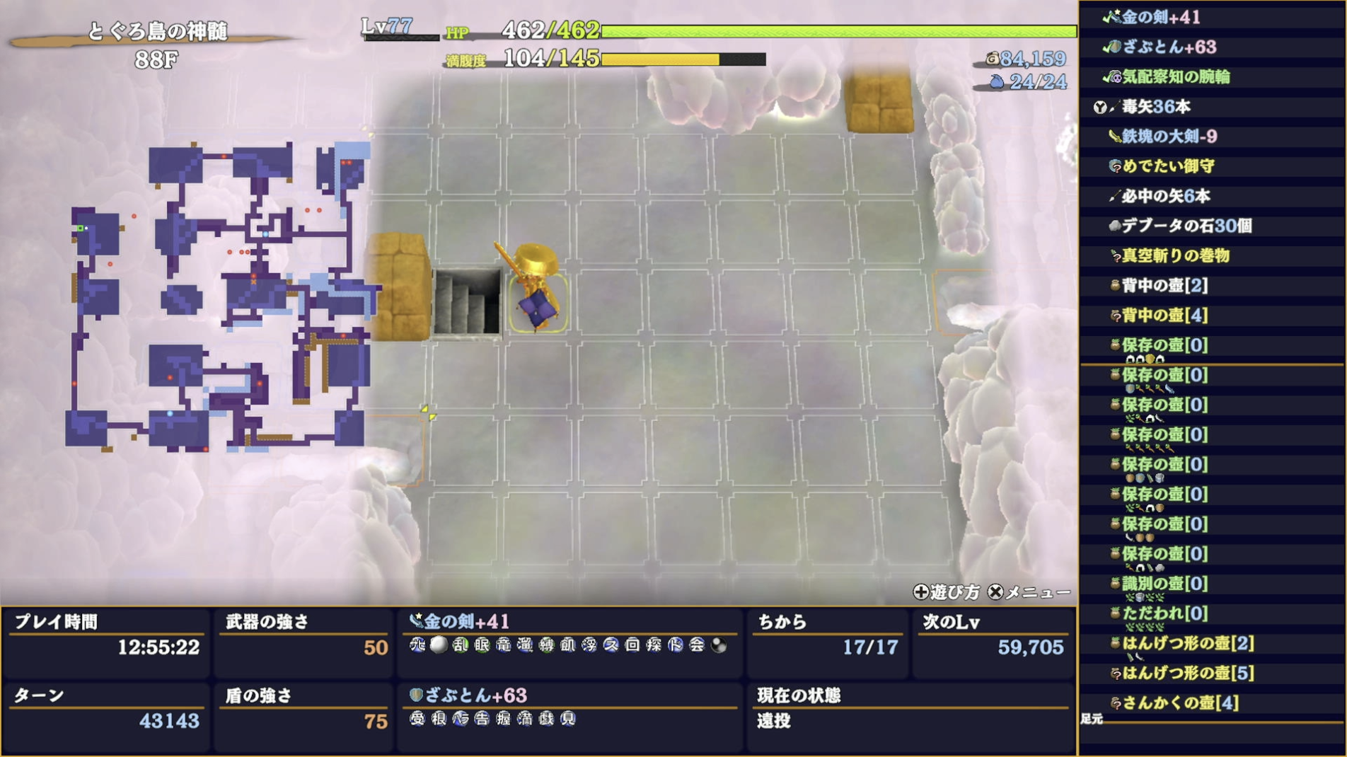 スクリーンショット 2025-11-25 18.43.22.png